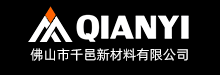 千邑公司网站