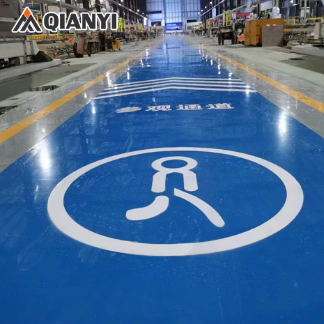 防腐平涂